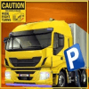 Best Truck Parking Legends Best Parking Simulator绿色版下载