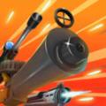 Guns A Lot费流量吗