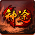 侠义神途费流量吗