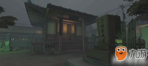 第五人格永眠镇无敌房位置