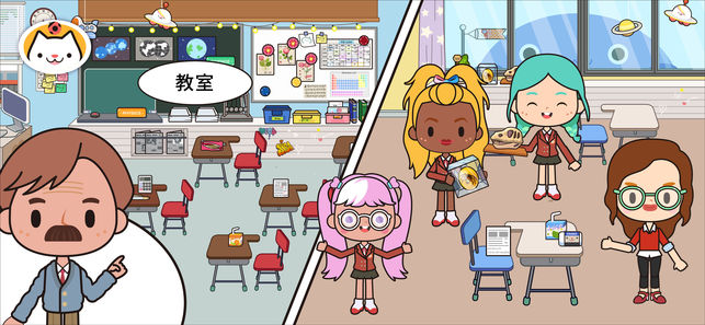 米加学校好玩吗 米加学校玩法简介