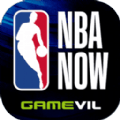 NBA NOW最新版下载