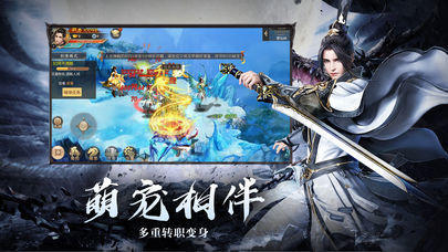 一念封神好玩吗 一念封神玩法简介