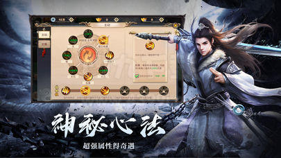 一念封神好玩吗 一念封神玩法简介
