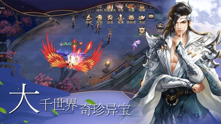 龍?jiān)浦畮p好玩嗎 龍?jiān)浦畮p玩法簡(jiǎn)介
