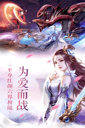 武修时代好玩吗 武修时代玩法简介