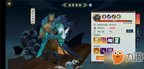 劍網(wǎng)3指尖江湖哪個(gè)職業(yè)最強(qiáng)？