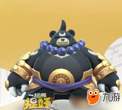 一起來(lái)捉妖黑風(fēng)洞主在哪抓 一起來(lái)捉妖黑風(fēng)洞主捕捉方法