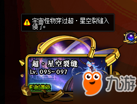 DNF5月9日积分商城积分获取途径汇总：换取宠物幻化道具