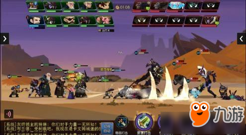 无尽远征刺客护符选择 无尽远征刺客护符带哪一个