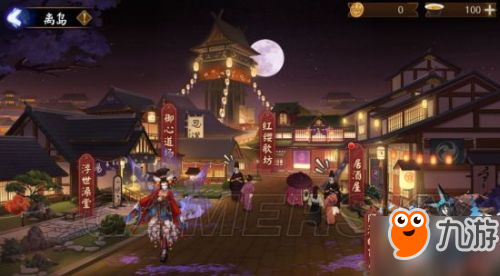 《阴阳师》离岛之歌全玩法攻略