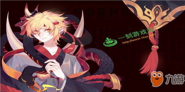 阴阳师今夕何夕答案是什么