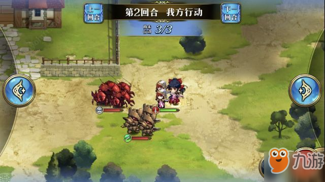 梦幻模拟战手游不分世界正义永恒怎么过 不分世界正义永恒攻略