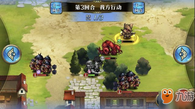 梦幻模拟战手游不分世界正义永恒怎么过 不分世界正义永恒攻略