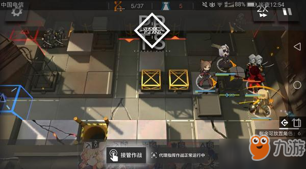 明日方舟1-12通關方法