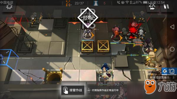 明日方舟1-12通关方法