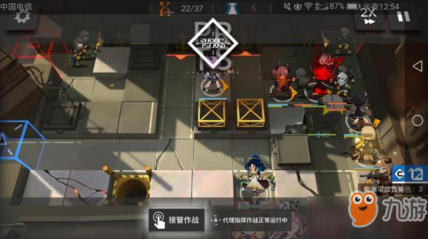 明日方舟1-12通关方法