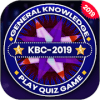 KBC 2019 New Season 11 Ultimate Quiz
