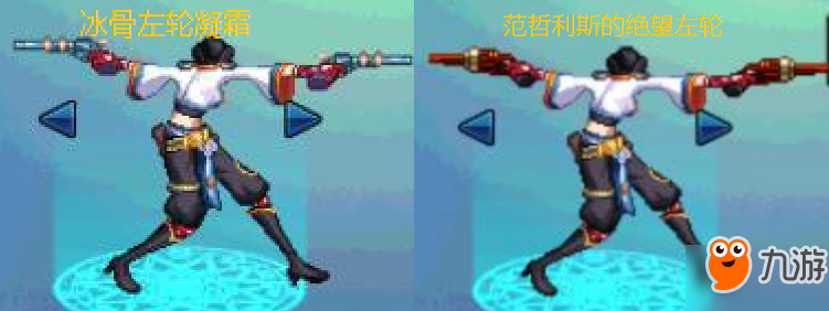 dnf韓服武器幻化 dnf神槍手領(lǐng)主神器外觀匯總