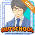 离校Out Schooliphone版下载