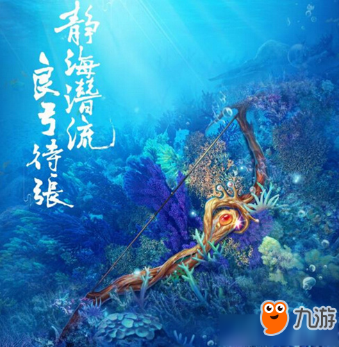 大话西游手游龙族技能是什么 大话西游手游龙族技能预测