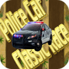 Police Car Classic Race占内存小吗