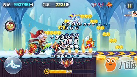 天天酷跑吕布坐骑选择