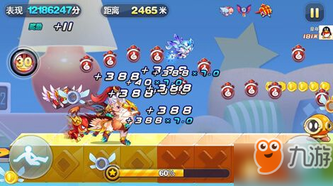 天天酷跑吕布坐骑选择