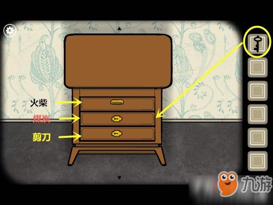 Rusty Lake Roots銹湖根源第15關(guān)The Bathroom圖文攻略