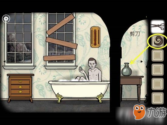 Rusty Lake Roots銹湖根源第15關(guān)The Bathroom圖文攻略