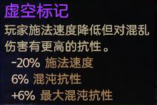 《恐怖黎明》生存模式全變異效果一覽