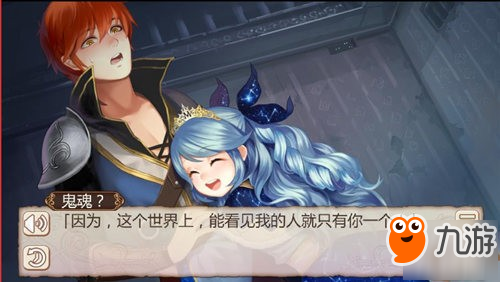 悠木碧配音《姬魔恋战纪》稀有战姬水镜如何获得?