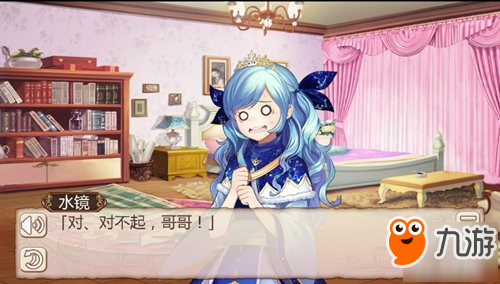 悠木碧配音《姬魔恋战纪》稀有战姬水镜如何获得?