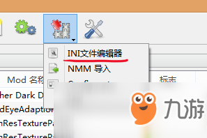 上古卷轴mod怎么用