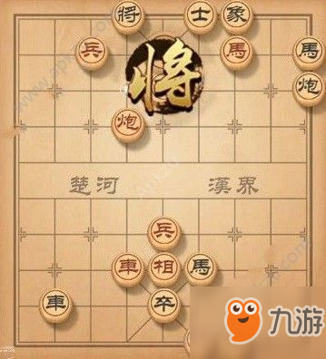 天天象棋殘局挑戰(zhàn)123期怎么過？