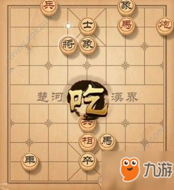 天天象棋殘局挑戰(zhàn)123期怎么過？