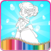 Princesses coloring bookiphone版下载