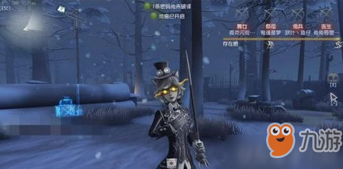 第五人格紫皮卡可以換什么 第五人格紫皮卡兌換物品