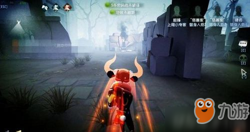 第五人格紫皮卡可以換什么 第五人格紫皮卡兌換物品