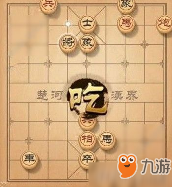 天天象棋殘局挑戰(zhàn)123期怎么過 天天象棋123期殘局攻略