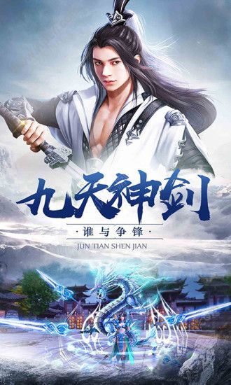 元泱境好玩嗎 元泱境玩法簡(jiǎn)介