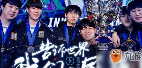 2019lol季中賽msi IG比賽賽程一覽