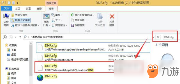 dnf换频道无限黑屏