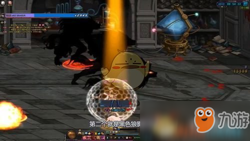 《DNF》普雷靜寂魔塔攻略