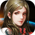 星河竞逐官方下载