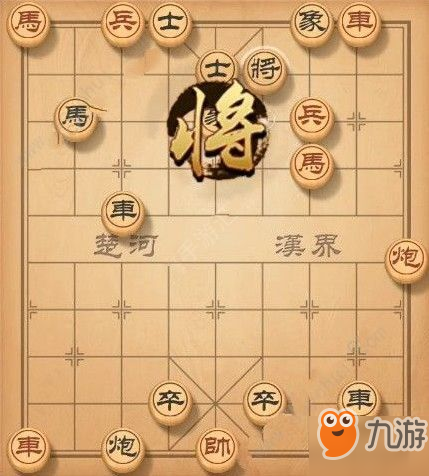 天天象棋殘局挑戰(zhàn)128期怎么完成 殘局挑戰(zhàn)128期攻略大全