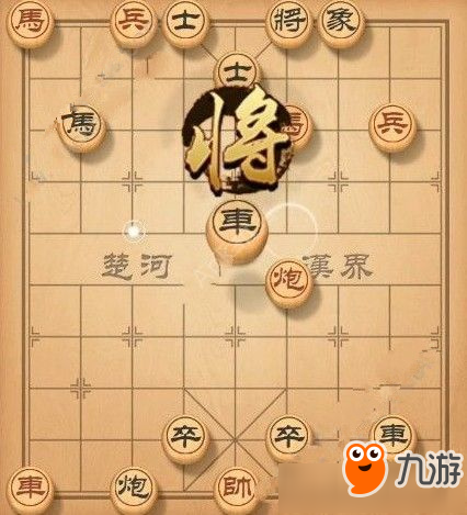 《天天象棋》殘局挑戰(zhàn)128期怎么走