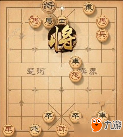 《天天象棋》殘局挑戰(zhàn)128期怎么走