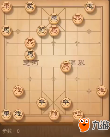 天天象棋殘局挑戰(zhàn)128期圖文攻略