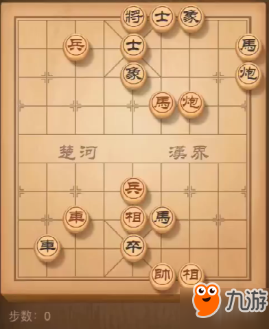 天天象棋殘局挑戰(zhàn)128期圖文攻略